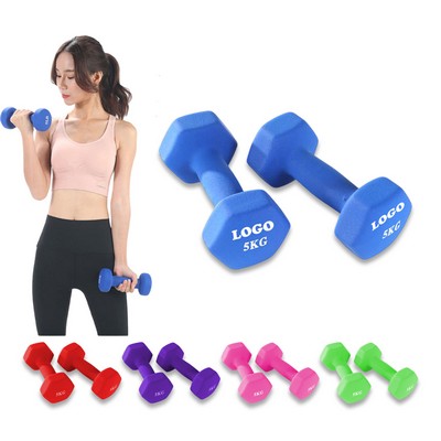 Anti-Slip Weights Dumbbells