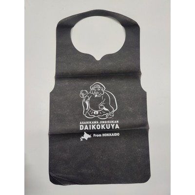 15" X 27.6" Non Woven Aprons Unisex Cooking Painting Aprons for Adults