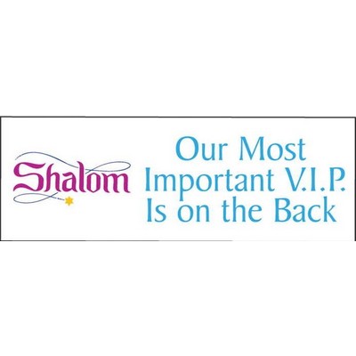 Shalom Panoramic Photo Hand Mirror (1 5/8"x4 5/8")
