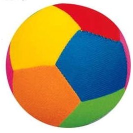 Pentagon Shape Sport Bouncing Ball