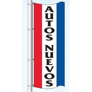 Double Faced Stock Message Interceptor® Drape Flag (Autos Nuevos) (3' x 8')