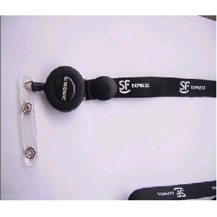 Nylon Lanyard w/ Profile Button