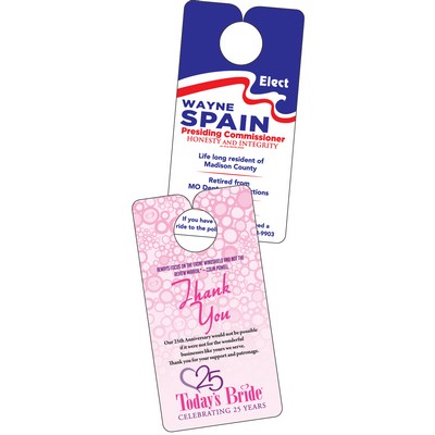 Door Hanger (3 1/2"x6 3/4")