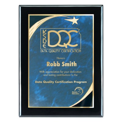Plaque - 8"x10" Wall Plaque w/ Blue Star Achievement Plate (6"x8")