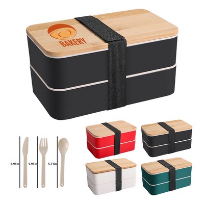 Wheat Straw Bento Box With Cutlery Set