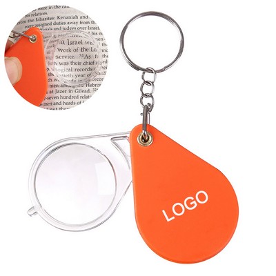 Portable Foldable Mini Keychain Pocket Magnifier
