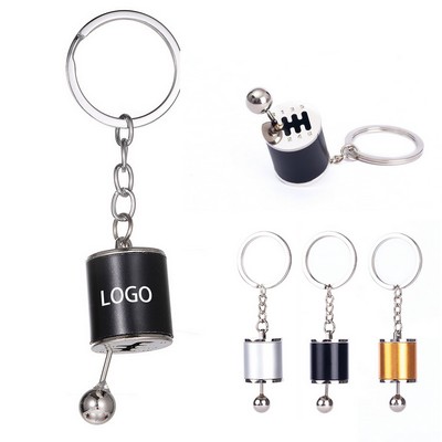 Mini Gear Shift Keychain