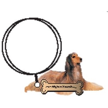 Afghan Hound Dog Keychain w/Mirrored Back (10 Square Inch)