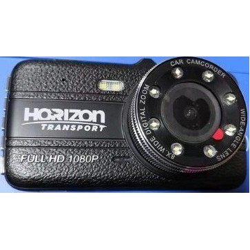 Dash Camera Full HD 1080P With up to 4" Screen available in multiple styles/versions - See pics