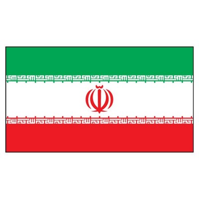 Islamic Republic of Iran National Flag (4'x6')