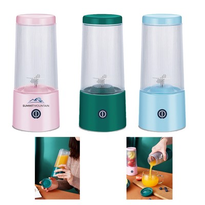 12Oz Portable Rechargeable Juicer Cup