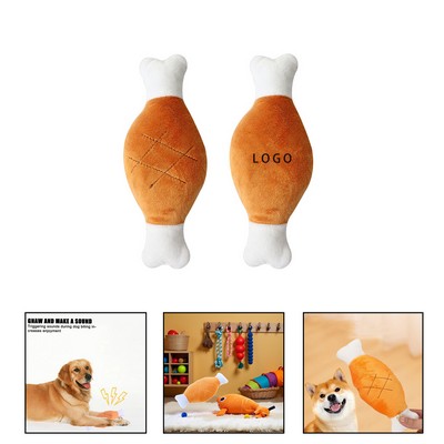 Chicken Leg Plush Toy Pet Chew Interactive Funny Cute