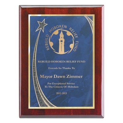 Plaque - 7"x9" Rosewood Wall Plaque with Blue Rising Star Achievement Plate (5"x7")