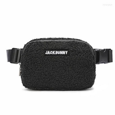 Plush Body Bag with Embroidered Custom Label