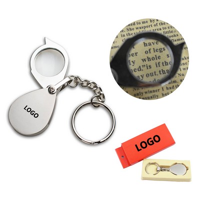 Keychain Magnifier