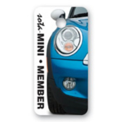 USA Made Thermal Laminated Loyalty Card Keytag (1"x2") Rectangle (30 Mil)