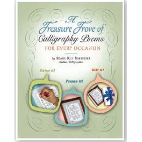 A Treasure Trove of Calligraphy Poems for Every Occasion