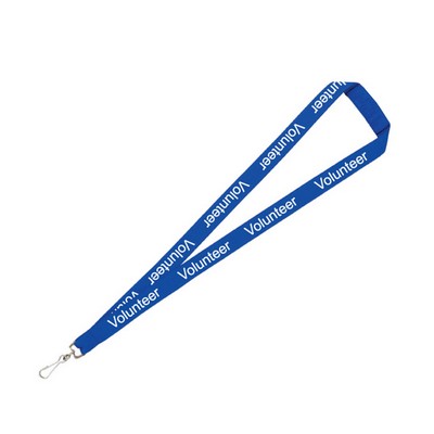 5/8" Tubular Lanyard