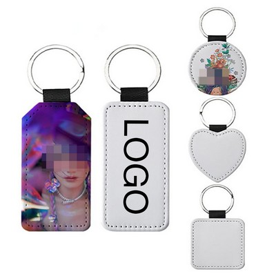 Customizable PU Leather Keychain