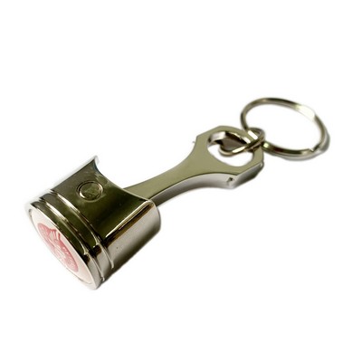 Engine Piston Keychain – Sleek, Durable Metal Car Accessory