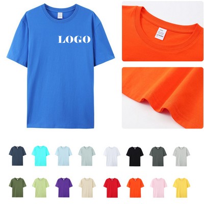 Unisex Adult Cotton T-Shirt