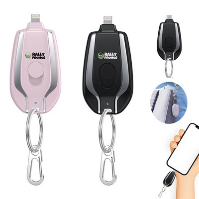 Mini Emergency Portable Mobile Phone Keychain Power Bank