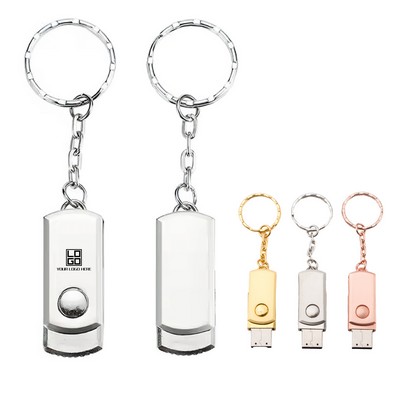Swivel USB Flash Drive Key Chain (4G)