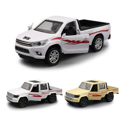 High-Speed Car Children's Toy