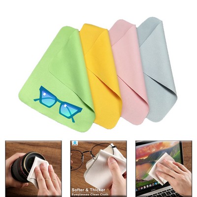 Suede Eyeglass Cleaning Cloth