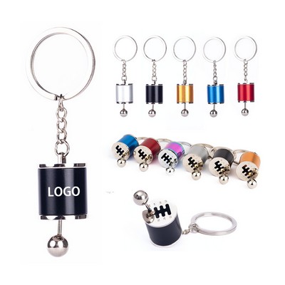 Moving Gear Shifter Keychain