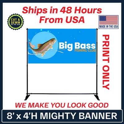 8' x 4' Mighty Banner Fabric Graphic Only - Made in the USA