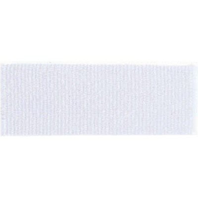 White Neck Ribbon w/Snap Clip (7/8")