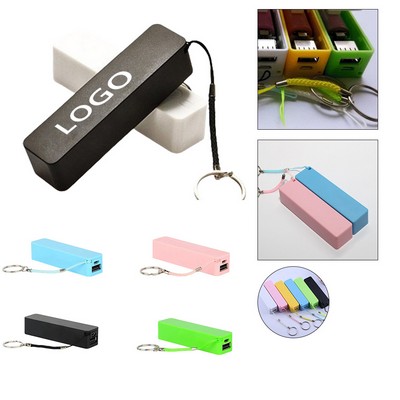 2600 mAh Portable Power Solution Keychain