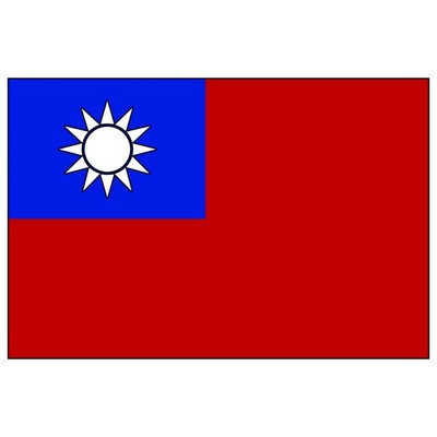 Taiwan Heritage Flag (5'x8')