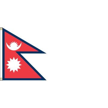 International Nepal Flag