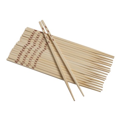 KitchenSupply Joyce Chen - Reusable Bamboo Chopsticks Set, 10 Pair