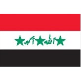 5'x8' Iraq U.N. Nylon Outdoor Flag - Style B