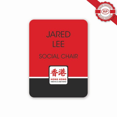 Laminated Name Badge (3"x4") Rectangle - No personalization included