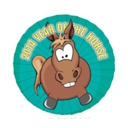2014 Year of the Horse Key Chain w/Full Magnet Back (10 Square Inch)