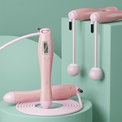 Smart Electronic Digital Skip Rope Body Building Exercise Jumping Rope