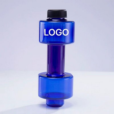 18oz Dumbbell Shaped Sport Water Bottle