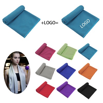 Sports Quick-Drying Towel