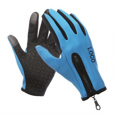 Cycling Insulated Waterproof Split-Finger Gloves