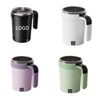 Magnetic Automatic Stirring Cup