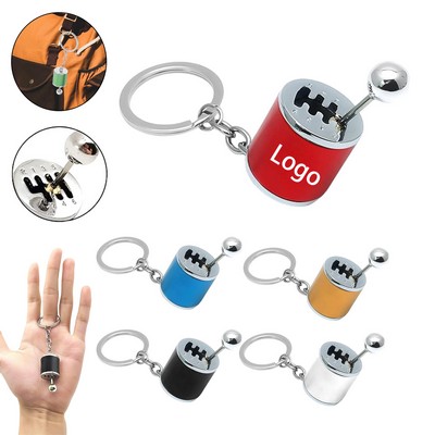 Auto Shift Lever Model Keychain