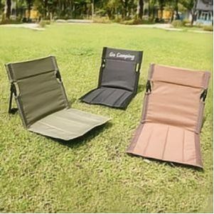 Portable Folding Lounge Chair