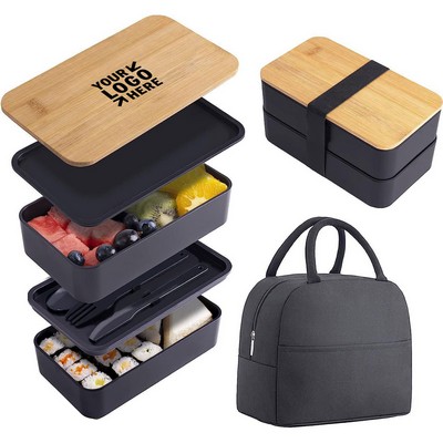 Double-Layer Lunch Box w/ Bag
