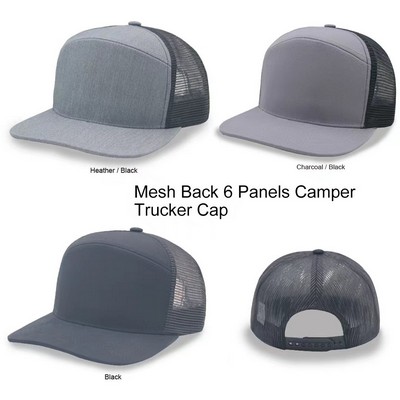 7 Panel Camper Trucker Cap