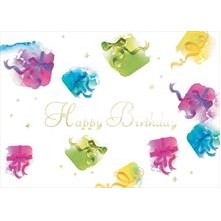 Floating Birthday Gift Boxes