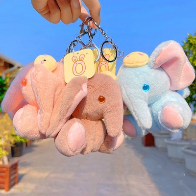 Plush Animal Bag Charm